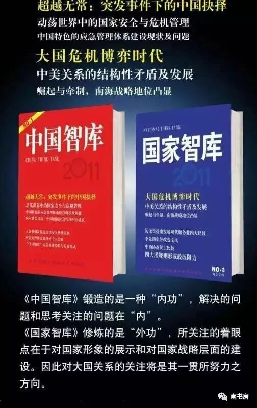 澳门最牛三肖三码生码,环境科学与工程_精选版81.150