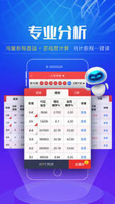 第1477页