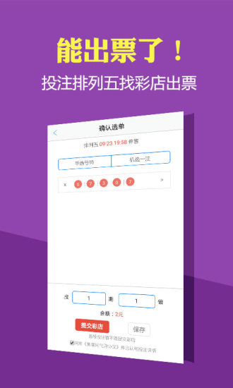 2024年香港马开奖记录,策略规划_家庭影院版26.774