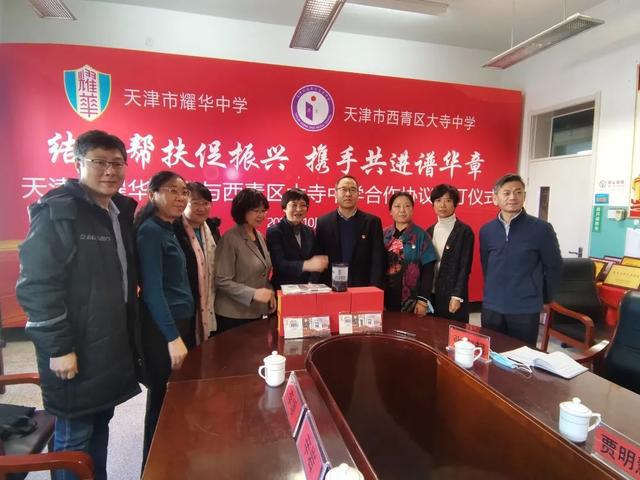 揭秘传奇人物青凝侯的最新历史与现实消息