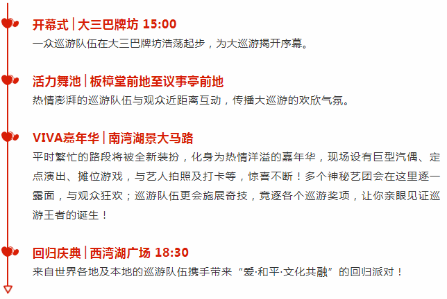 59631.c蟽m澳门六和合开彩网,担保计划执行法策略_曝光版49.509