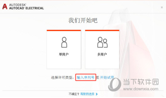 管家婆一码一肖资料大全查询,经济效益_迅捷版38.305