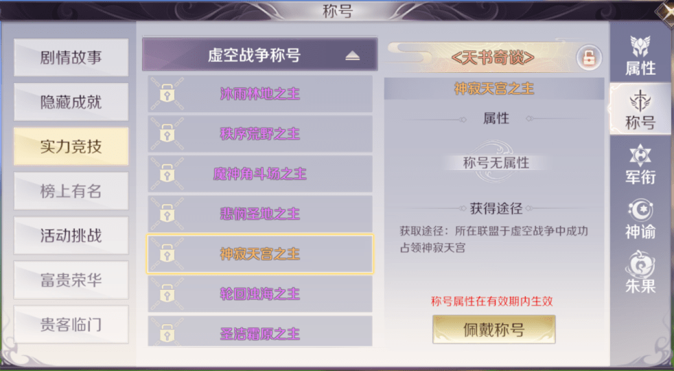 新澳门今晚开特马结果查询,快速解答方案实践_升级版19.455