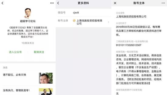 芳草地论坛澳门资料,解答配置方案_超级版59.398