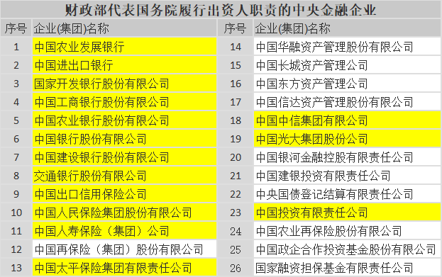 香港新澳门期25273开奖结果,科学分析严谨解释_编辑版62.511