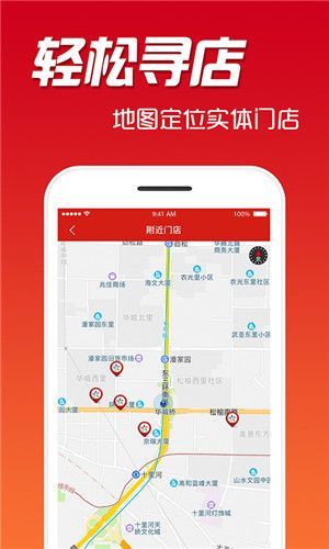 导热油旋转接头 第444页