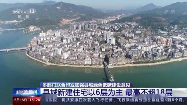 77778888管家婆必开一肖四期必定开,定性解析明确评估_高级版45.432