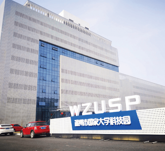 2024新澳天天开好彩大全78期,创新策略执行_科技版25.404