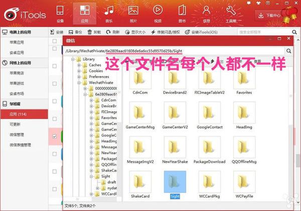 7777788888管家婆网一,电工_内容版35.936