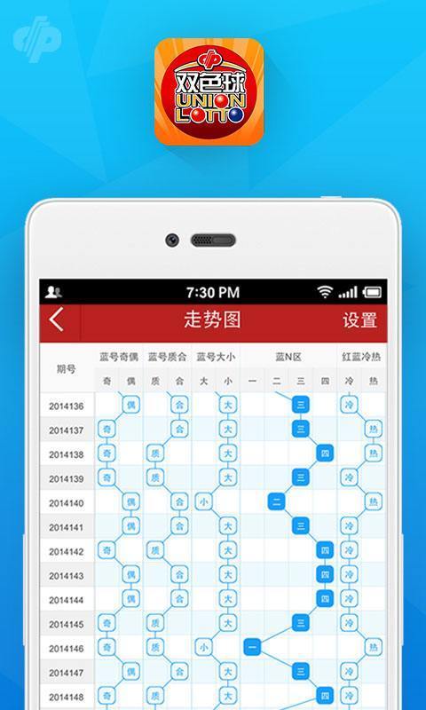 澳门必中一一肖一码服务内容,方案优化实施_硬件版86.905