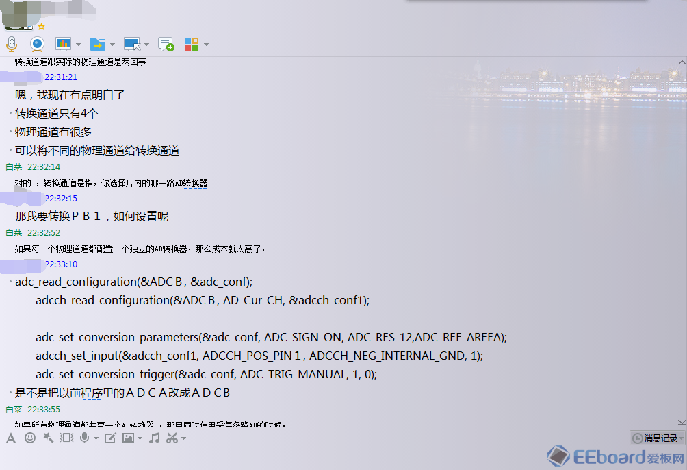 导热油旋转接头 第441页