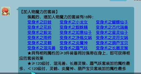 2024澳门六今晚开奖结果是多少,安全设计解析说明法_影视版88.923