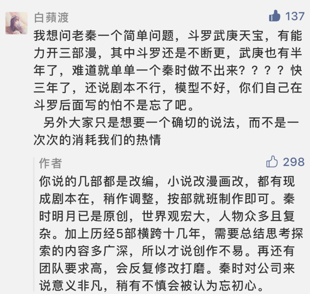 二四六每期玄机资料大全见贤思齐,记叙文最全面的解答_运动版67.910