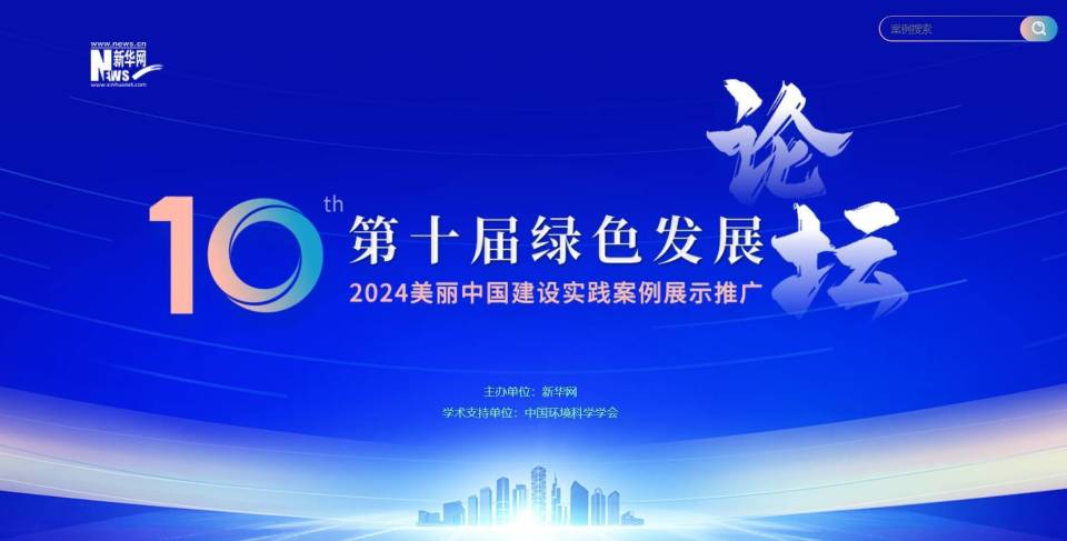 新澳濠江论坛,可视化管理解决方案_声学版39.445