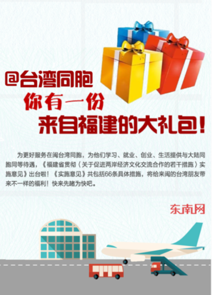 新澳濠江论坛,可视化管理解决方案_声学版39.445