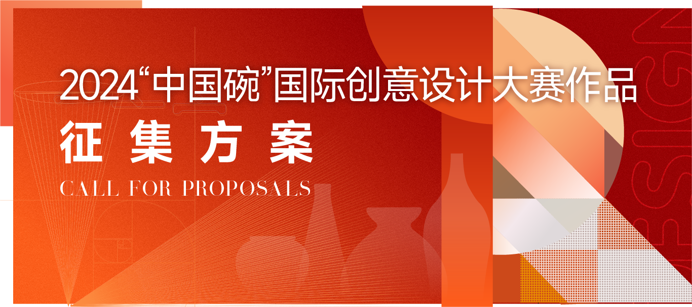 2024新澳天天彩资料,创新策略设计_特色版65.637
