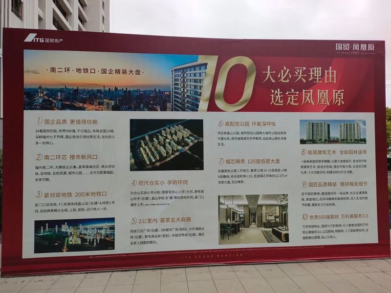 回转接头 第384页