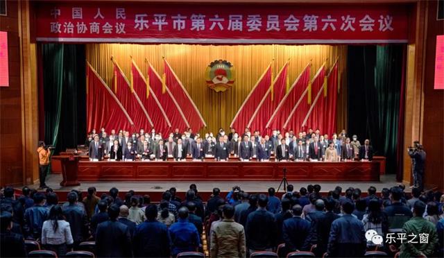 乐平市最新新闻获取指南，昨晚时事报道及获取步骤