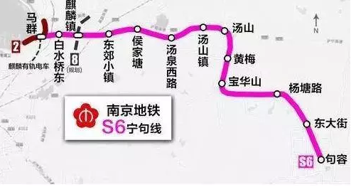 宁句线最新动态,小巷深处的独特风味揭秘