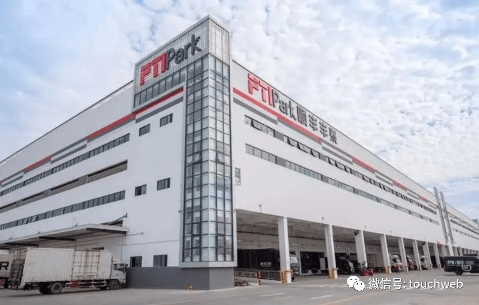 江阴利港最新长白招聘启事,引领科技潮流,开启智能生活新篇章