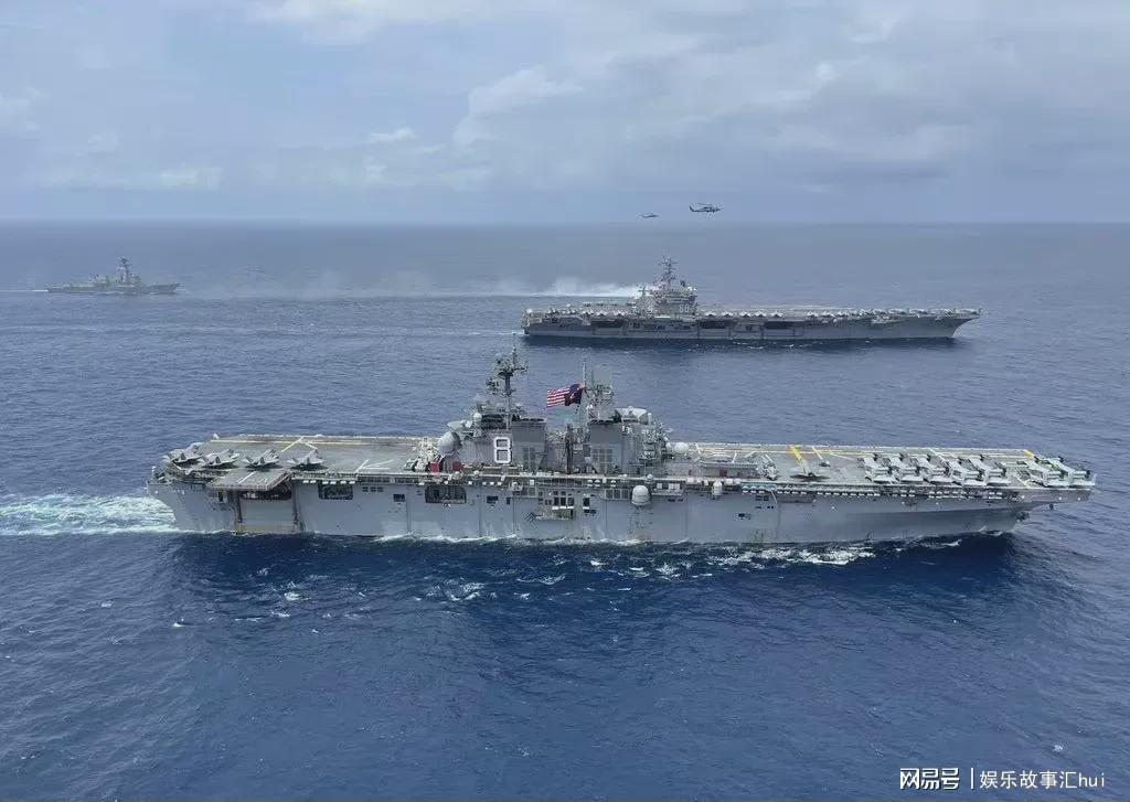 美航母南海动态与小巷美食探秘