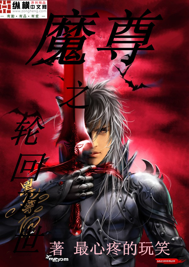 旋转接头 第418页