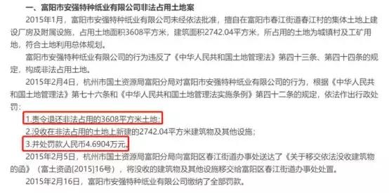 宁波兴瑞电子最新招聘及应聘指南