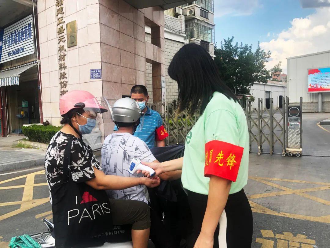 龙岩铁办最新动态更新，龙岩铁办最新消息速递