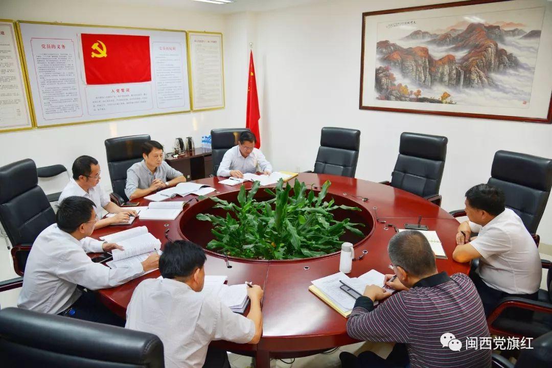 龙岩铁办最新动态更新,龙岩铁办最新消息速递