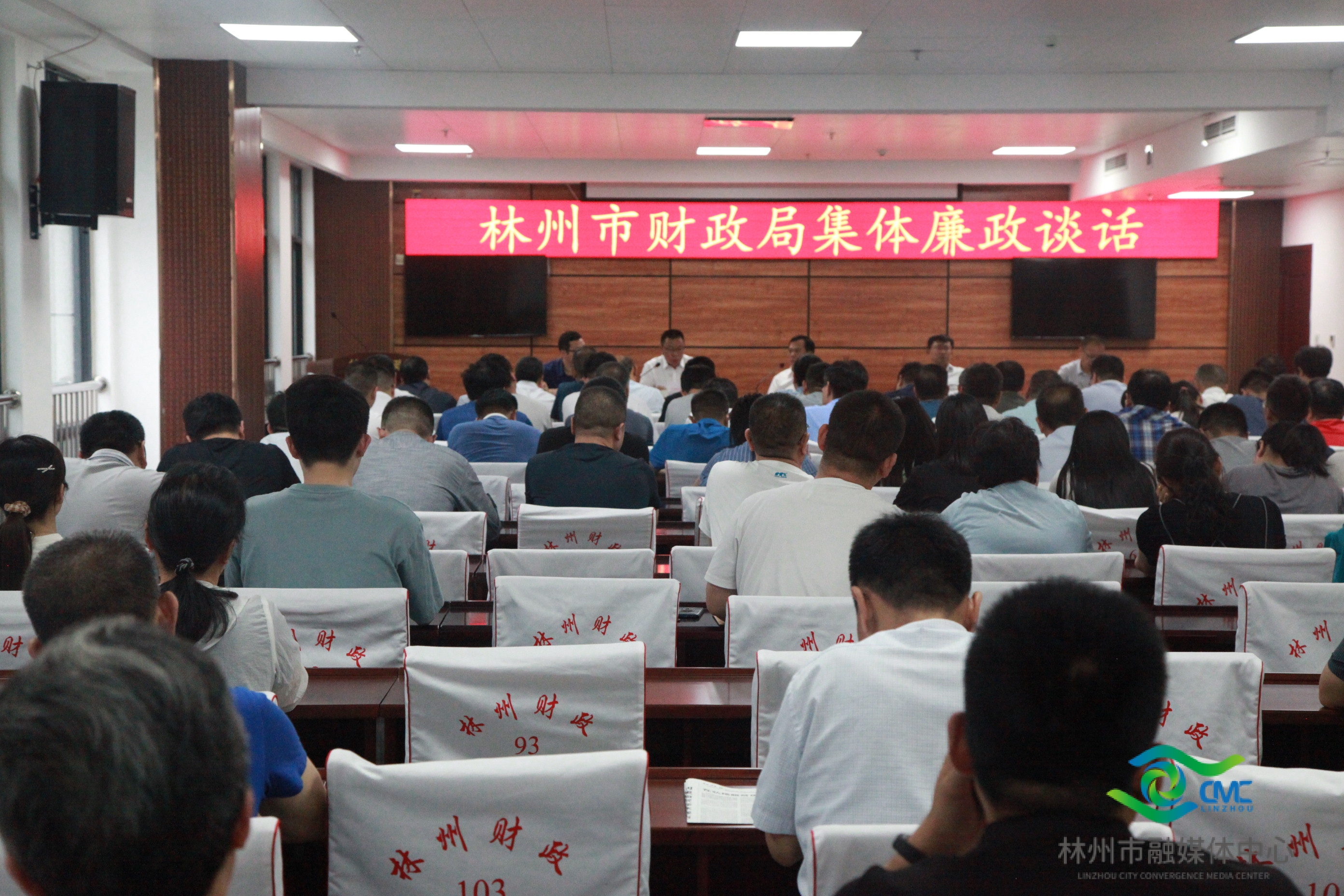 林州会表最新消息,林州会表最新消息，学习变革，自信闪耀，成就未来！