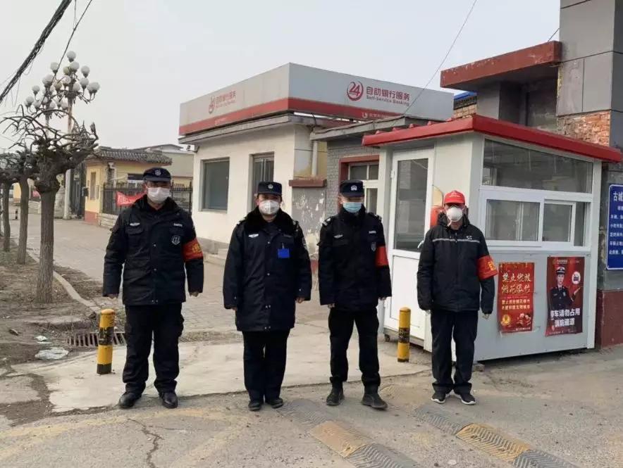 后沙峪保洁最新招聘信息发布