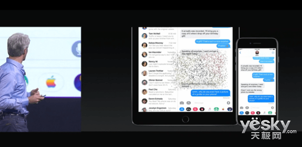 苹果系统11最新动态更新消息速递