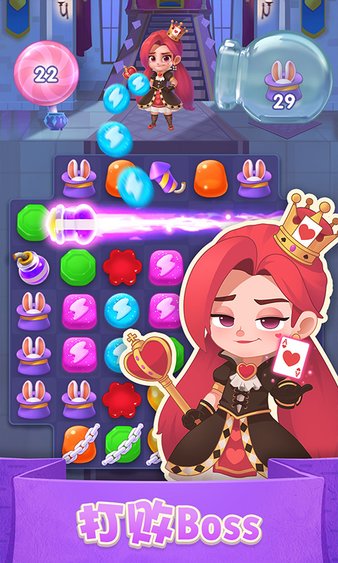 宾果消消消最新版更新,变化、学习与自信的力量展现新风貌