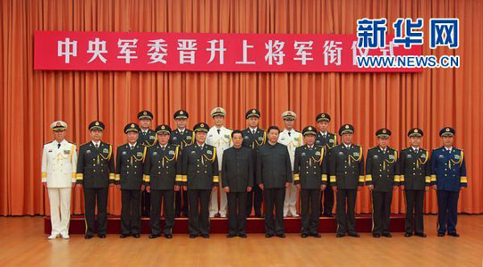 贾延安2024最新动态,时代浪潮中的瞩目焦点