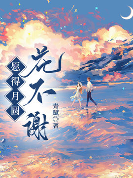 回转接头 第378页