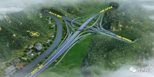 重庆二环高速最新图,一路温馨旅程的启程点