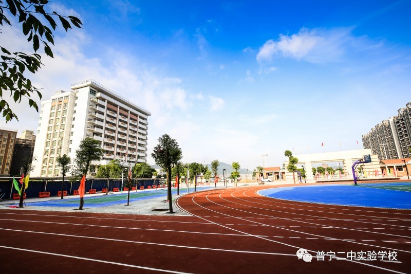普宁二中复读简介及步骤指南