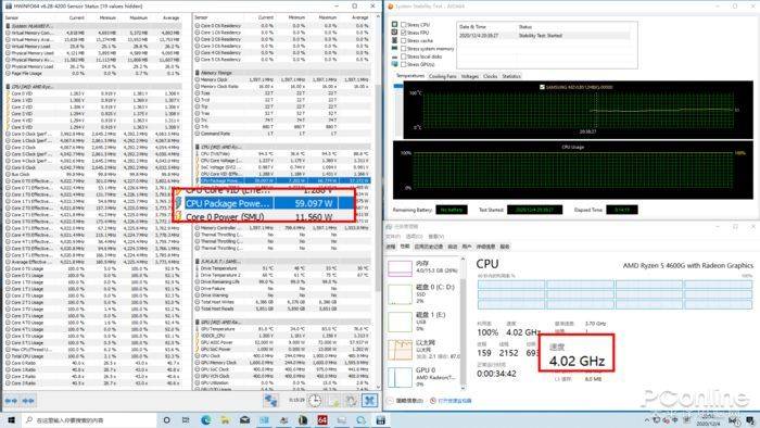 2024澳门正版免费资本图库,连贯性方法执行评估_服务器版88.348