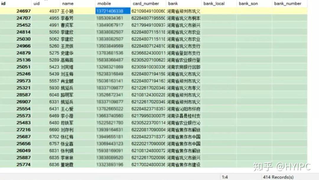2024澳门特马今晚开奖53期,数据评估设计_旗舰款72.156