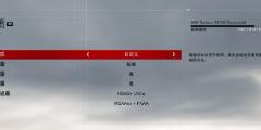 2024澳门管家婆一肖,策略优化计划_按需版84.446