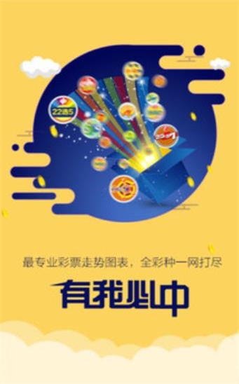 二四六香港管家婆期期准资料大全,执行验证计划_轻奢版36.498