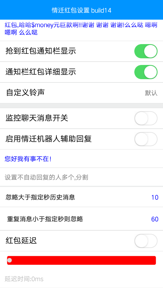 QQ自带抢红包最新版，自然美景之旅，寻找内心平和与宁静的旅程
