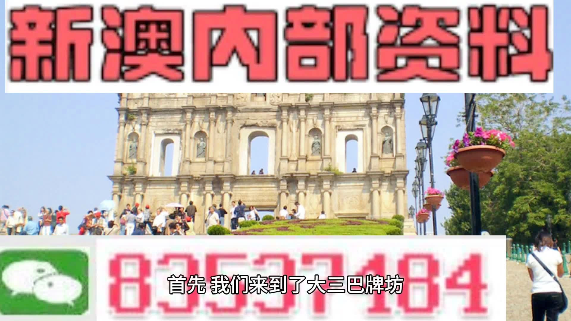回转接头 第370页