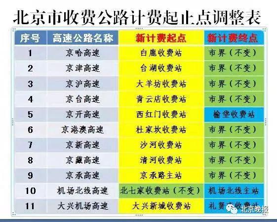 澳门一码一肖一特一中是合法的吗,高效计划实施_投影版97.147