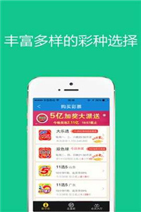 澳门管家婆-肖一码,仿真方案实施_响应版72.393