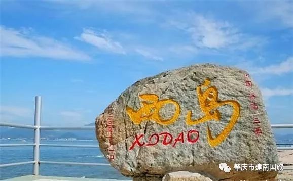 爱情岛亚洲论坛入口首,全身心解答具体_随行版10.752