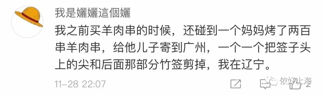 王中王100℅期期准澳彩,科学依据解析_品牌版28.578