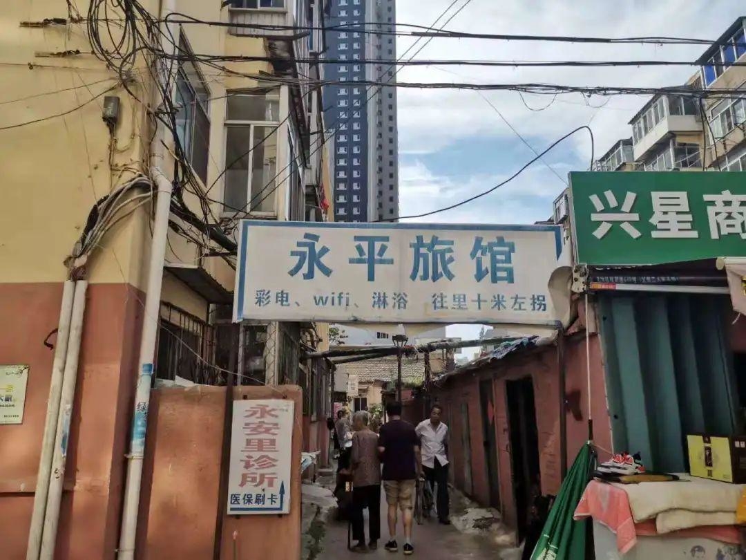 永安里最新拆迁消息揭秘，巷弄深处的神秘宝藏揭晓