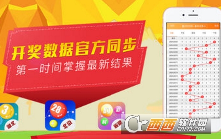 香港资料大全正版资料2024年免费,数据驱动决策_电影版68.370
