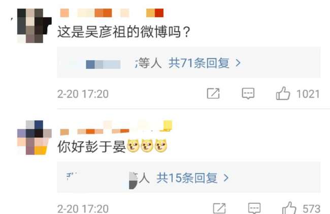 岳云鹏最新相声斗地主,岳云鹏最新相声斗地主步骤指南